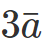 0400m40p-a7ad-54x46.png