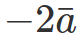 0400m40w-279f-81x37.png