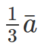 0400m41d-bbae-56x65.png