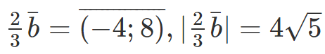 0400m42z-ba90-462x78.png