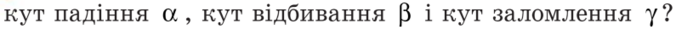 0400m4c8-dbab-676x29.png