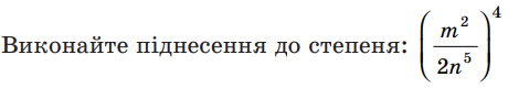 0400m4ma-f4a6-460x80.png