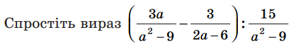 0400m4ob-2997-426x72.png