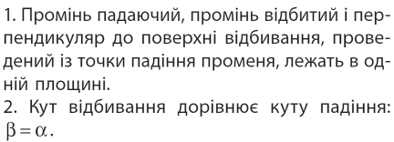 0400m5cv-4af1-432x156.png