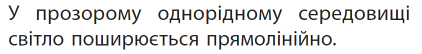 0400m5do-d4ea-422x54.png