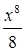 0400m5gg-1850-25x52.png