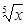 0400m5kt-4450-27x26.png