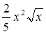 0400m5tz-a4e0-66x49.png