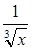 0400m5uy-55eb-32x50.png