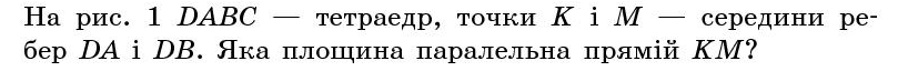 0400m7j0-6198-809x64.png