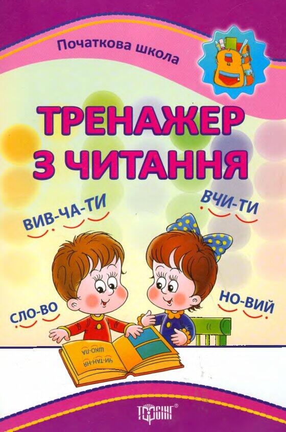 1 1