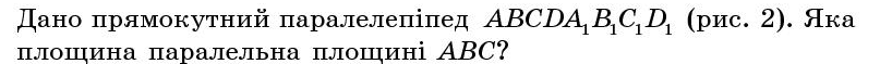 0400m7jr-3039-807x59.png