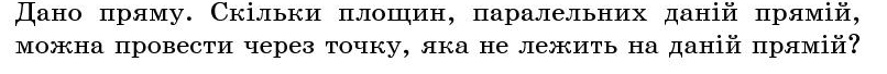 0400m7m5-d498-806x68.png