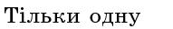 0400m7mc-5b9c-191x32.png