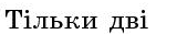0400m7mm-0d2b-160x31.png