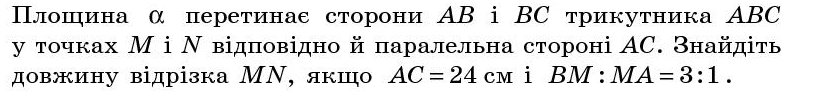 0400m7ms-86d8-826x99.png