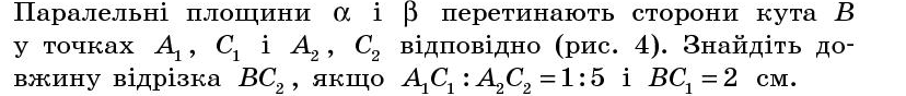 0400m7ov-89a9-828x88.png