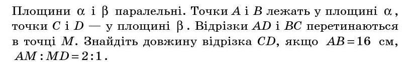 0400m7p1-fcbb-820x125.png