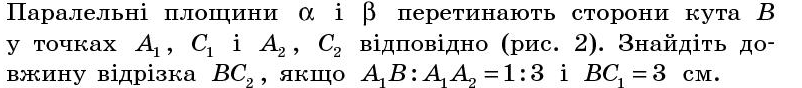 0400m7sy-8b9b-802x88.png