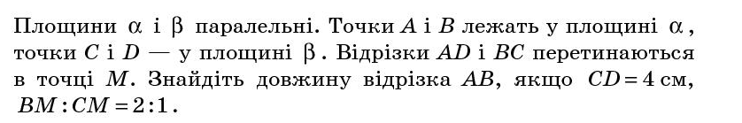 0400m7tm-cba1-838x139.png