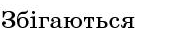 0400m7u3-bae6-181x38.png