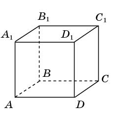 0400m7ud-6fa7-239x234.png