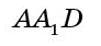 0400m7uh-6974-92x42.png