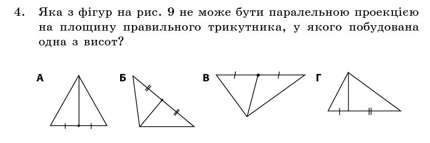 0400m7vg-f12b-870x290.png