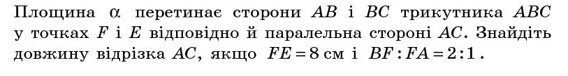0400m7w0-9d7d-813x110.png