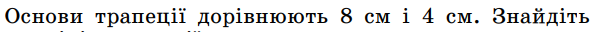 0400m831-64ea-597x32.png