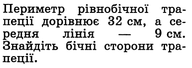 0400m83e-b85f-385x137.png