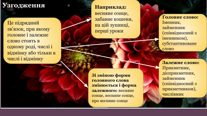 0400m84j-f3bb-670x375.png
