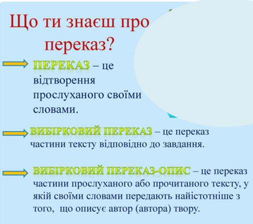 0400m8k8-fa6a-507x449.png