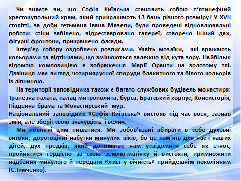 0400m8l0-48a8-556x417.png