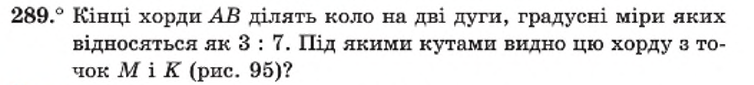 0400m98l-b319-754x85.png