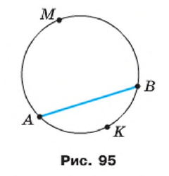 0400m98m-b732-240x249.png