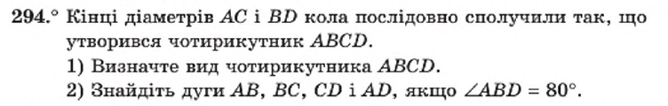 0400m98y-6345-752x120.png