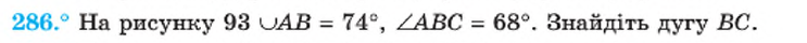 0400m99g-b8e7-743x40.png