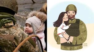 20 листопада – Всесвітній день дитини