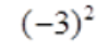 0400magu-f8e9-100x47.png