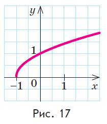 0400maqy-775b-210x244.png