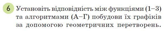 0400mauw-6f2d-585x112.png