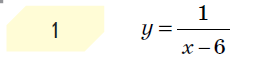 0400mav1-2f80-264x67.png