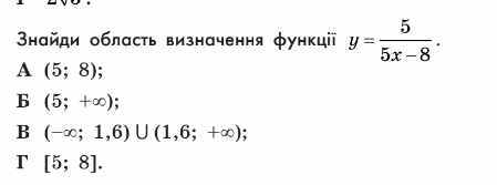0400mb4h-9e4d-449x167.jpg