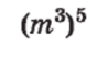 0400mb5t-98df-98x52.png