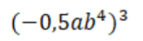 0400mbbl-5c88-143x41.png