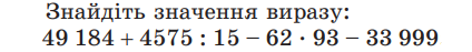0400mbh1-3042-424x47.png