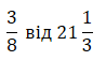 0400mbtn-3812-98x57.png
