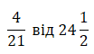 0400mbuz-278d-104x60.png