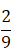 0400mbvu-2a83-16x56.png
